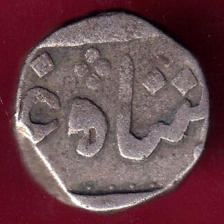 BARODA STATE SWORD SYMBOL SILVER HALF RUPEE – F2539