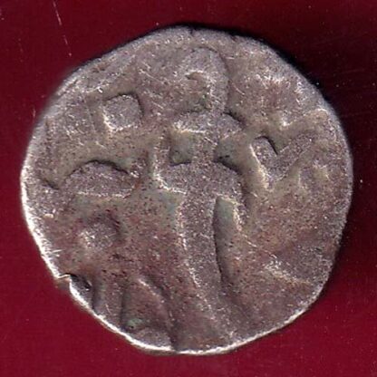 BARODA STATE SWORD SYMBOL SILVER HALF RUPEE – F2539 - Image 2