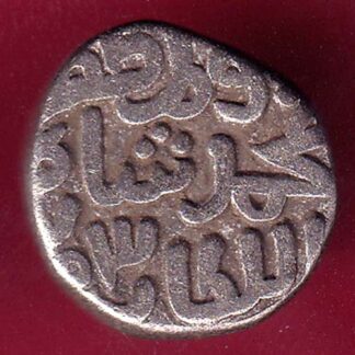 DELHI SULTAN MUHAMMAD SHAH 6 GANI COIN – F2540