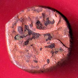 Mughals Aurangzeb Machlipattan Half Paisa rare coin – F2544