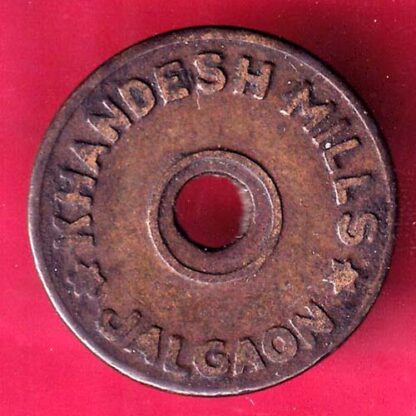 CANTEEN TOKEN :- KHANDEISH MILLS JALGAON – F2545