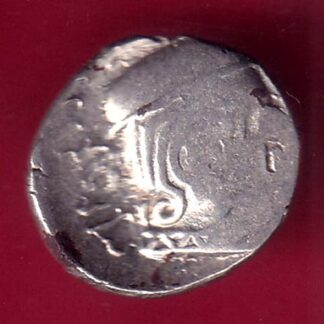 ANCIENT INDIA KSHATRAP DYNASTY KING PORTRAIT SILVER COIN – F2547