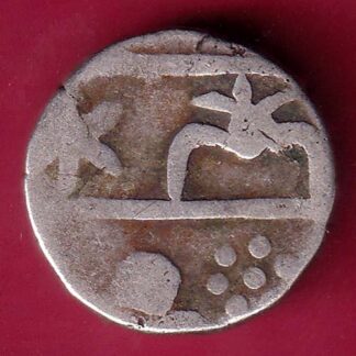 MEWAR STATE ONE RUPEE REAR SILVER COIN – F2557