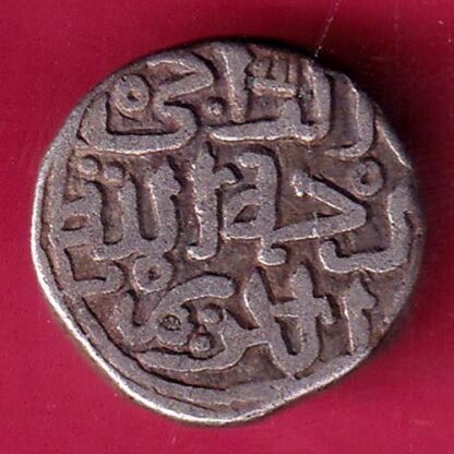 DELHI SULTAN MOHD.BIN TUGHLOUQUE SHAH 6 GANI COIN – F2566 - Image 2