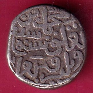 DELHI SULTAN MOHD.BIN TUGHLOUQUE SHAH 6 GANI COIN – F2566
