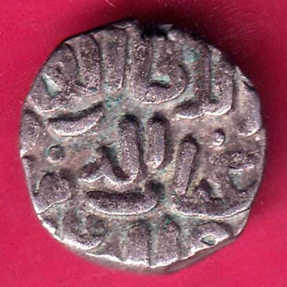 Delhi sultanate TUGHLOUQUE SHAH 4 gani coin – F2570 - Image 2