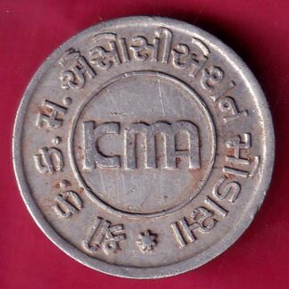 Token:- Shree K.K.M. Association Modasa 50 Decade (Dashabdi) – F2571