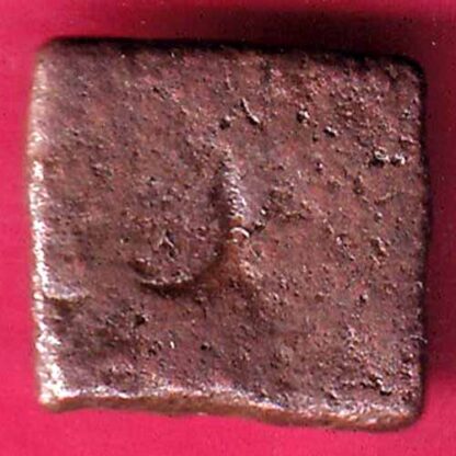 “RARE” CENTRAL INDIA VIDISHA ERAN SMALL PUNCHMARK COPPER COIN – F2574 - Image 2