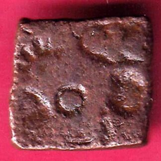 “RARE” CENTRAL INDIA VIDISHA ERAN SMALL PUNCHMARK COPPER COIN – F2574