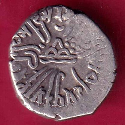 ANCIENT INDIA KSHATRAP DYNASTY KING PORTRAIT SILVER COIN – F2579 - Image 2