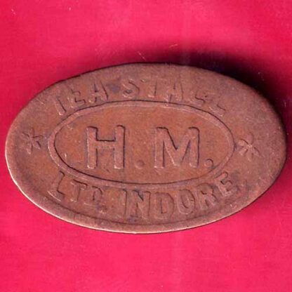 Canteen Token: Tea Stall, H.M Ltd.Indore  – F2581