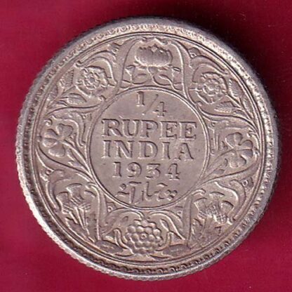 British India 1934 George v King Emperor 1/4 Rupee – F2584