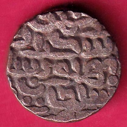 DELHI SULTAN SIKANDER LODHI ONE TANKA Weight – 9.22 gm BILLON TANKA – F2593 - Image 2