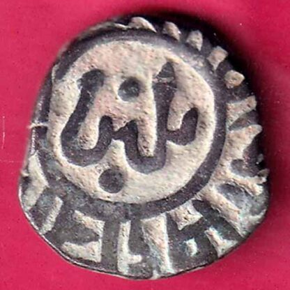 Delhi Sultan Ghiyas-Ud-Din Balban Shah 2 gani rare coin – F2599
