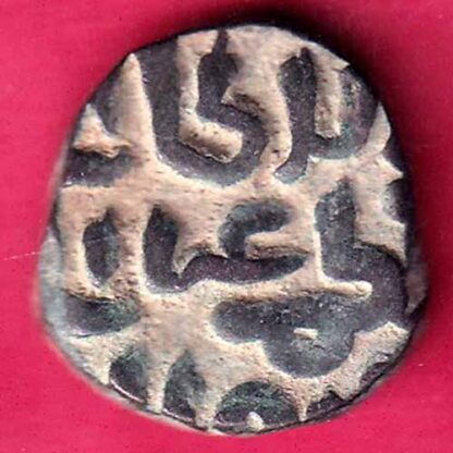 Delhi Sultan Ghiyas-Ud-Din Balban Shah 2 gani rare coin – F2599 - Image 2