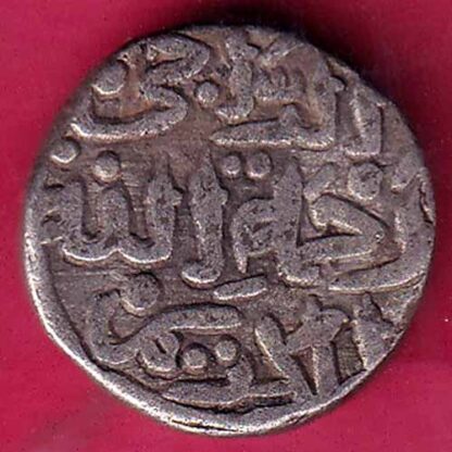 DELHI SULTAN MOHD.BIN TUGHLOUQUE SHAH 6 GANI COIN  – F2601 - Image 2