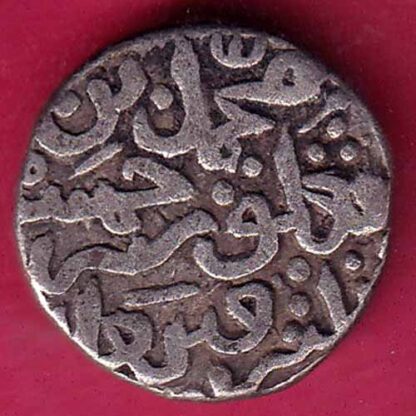 DELHI SULTAN MOHD.BIN TUGHLOUQUE SHAH 6 GANI COIN  – F2601