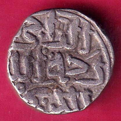DELHI SULTAN MOHD.BIN TUGHLOUQUE SHAH 6 GANI COIN– F2604 - Image 2