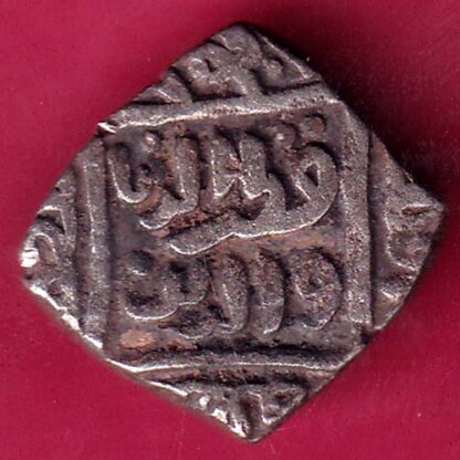 DELHI SULTAN MUBARAK SHAH 8 GANI – F2606