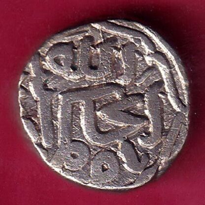 DELHI SULTAN MOHD.BIN TUGHLOUQUE ONE  TANKA W– 8.96 gm COIN – F2613 - Image 2