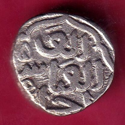 DELHI SULTAN MOHD.BIN TUGHLOUQUE ONE  TANKA W– 8.96 gm COIN – F2613