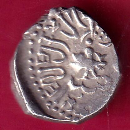 ANCIENT INDIA GUPTA DYNASTY KUMAR GUPTA KINGS PORTRAIT RARE SILVER BEUTIFUL COIN – F2615 - Image 2