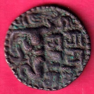 CANDY OF KINGDOM CEYLON CHOLA SAHASSA MALLA COPPER COIN- F2621