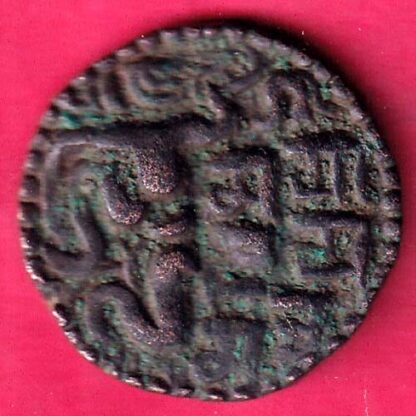 CANDY OF KINGDOM CEYLON CHOLA SAHASSA MALLA COPPER COIN- F2621
