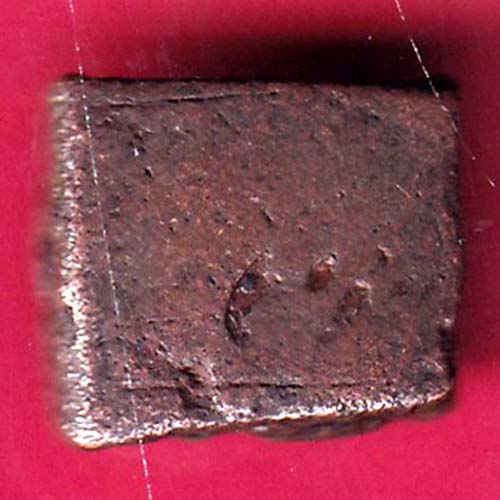 “RARE” CENTRAL INDIA VIDISHA ERAN SMALL PUNCHMARK COPPER COIN - F2637 - Image 2