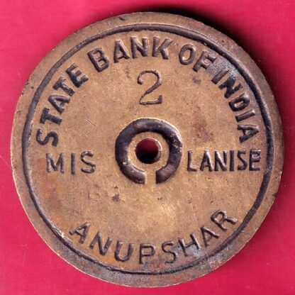 BANK TOKEN : STATE BANK OF INDIA MIS LANISE ANUPSHAR – AF2647 - Image 2