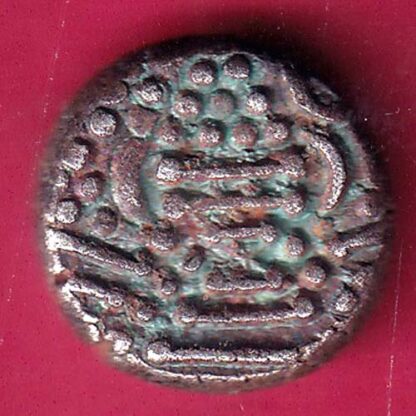 ANCIENT INDIA GADHAYA DYNASTY KING PORTRAIT COIN – F2650 - Image 2