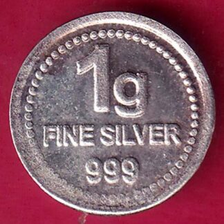 SILVER TOKEN : Weight –0.99 gm FINE SILVER TOKEN  –F2658