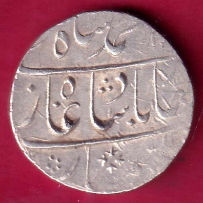 MUGHALS AHMED SHAH GWALIOR MINT RY 4 ONE RUPEE SILVER COIN –  F2660 - Image 2