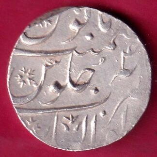 MUGHALS AHMED SHAH GWALIOR MINT RY 4 ONE RUPEE SILVER COIN –  F2660