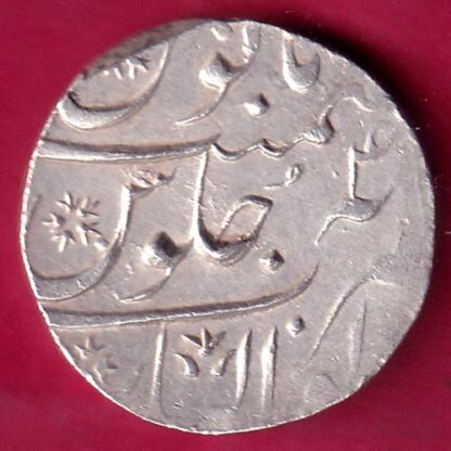 MUGHALS AHMED SHAH GWALIOR MINT RY 4 ONE RUPEE SILVER COIN –  F2660