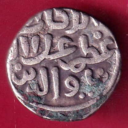 DELHI SULTAN MUHAMMAD SHAH 6 GANI COIN – F2674 - Image 2