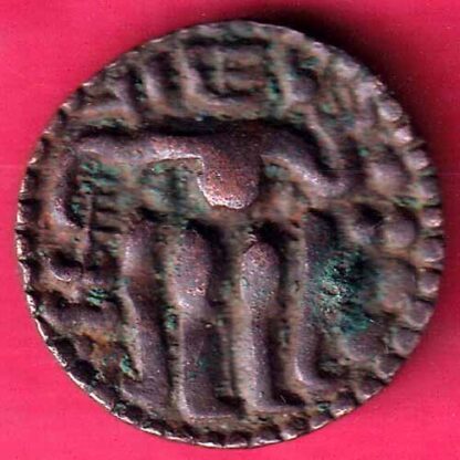 CANDY OF KINGDOM CEYLON CHOLA LILAVATI RARE COPPER COIN - F2685 - Image 2