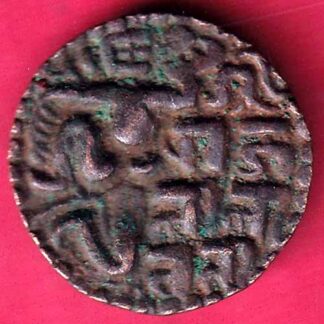 CANDY OF KINGDOM CEYLON CHOLA LILAVATI RARE COPPER COIN - F2685