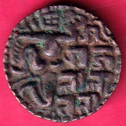 CANDY OF KINGDOM CEYLON CHOLA LILAVATI RARE COPPER COIN - F2685