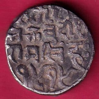 BUNDI STATE RAMSINGH & VICTORIA QUEEN ONE RUPEE SILVER COIN - F2686
