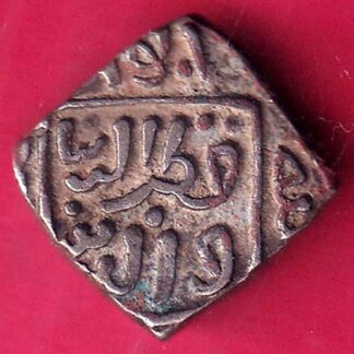 DELHI SULTAN MUBARAK SHAH 8 GANI - F2694