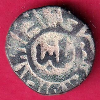 Delhi Sultan Ghiyas-Ud-Din Balban Shah 2 gani rare coin  - F2701