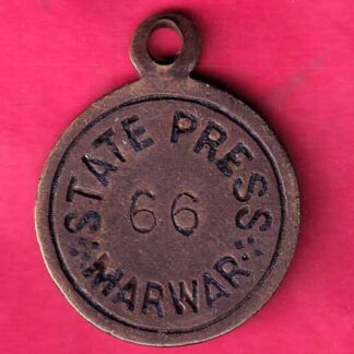 Token : State press marwar token 66 –F2708