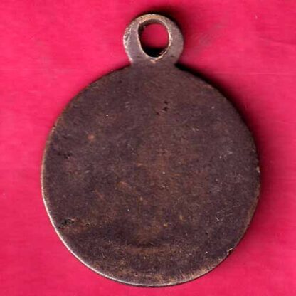 Token : State press marwar token 66 –F2708 - Image 2