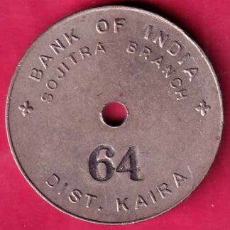 Bank Token:- Bank Of India Sojitra Branch Dist. KAIRA 64 –F2731