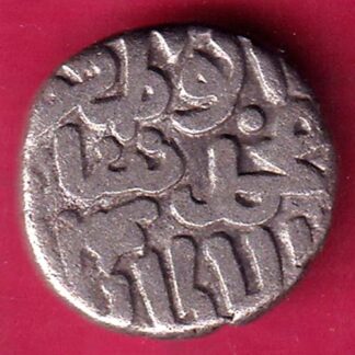 DELHI SULTAN MUHAMMAD SHAH 6 GANI COIN –F2736