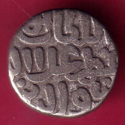 DELHI SULTAN MUHAMMAD SHAH 6 GANI COIN  – F2744 - Image 2