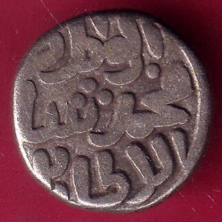 DELHI SULTAN MUHAMMAD SHAH 6 GANI COIN  – F2744