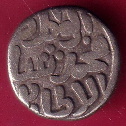 DELHI SULTAN MUHAMMAD SHAH 6 GANI COIN  – F2744