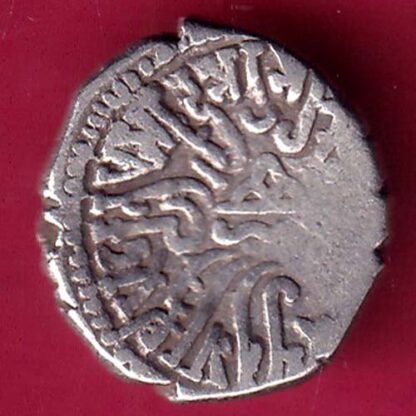 ANCIENT INDIA KSHATRAP DYNASTY KING PORTRAIT SILVER COIN – F2748 - Image 2